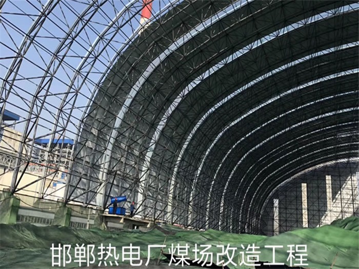 汕尾网架钢结构工程有限公司